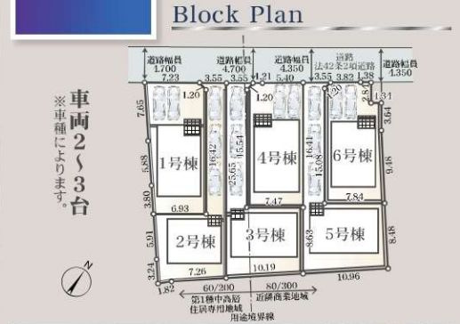 秦野市栄町新築戸建て　第1-6号棟の区画図|区画図「秦野市栄町新築戸建て」