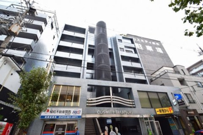 【外観】 | コスミティ高槻