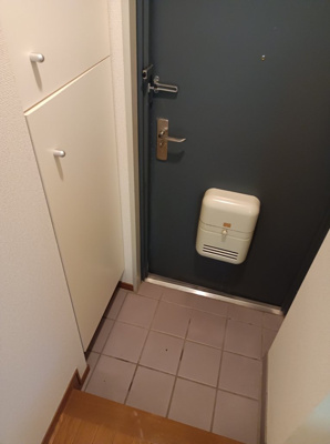 【その他】 | ハイツ・エム・ケイ・ワン