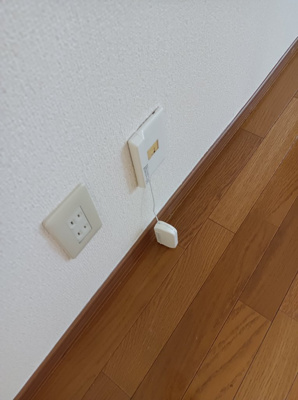 【その他】 | ハイツ・エム・ケイ・ワン