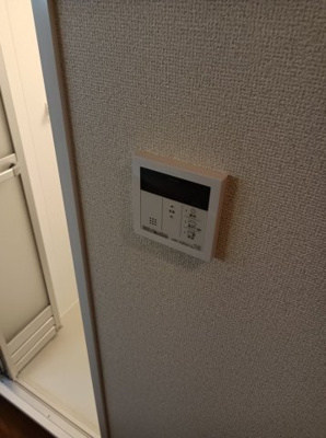 【その他】 | ハイツ・エム・ケイ・ワン