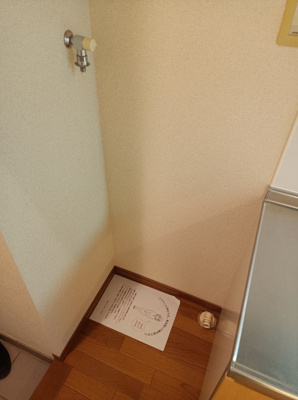 【その他】 | ハイツ・エム・ケイ・ワン