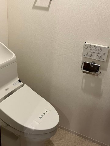 GENOVIA墨田八広skygardenのトイレ