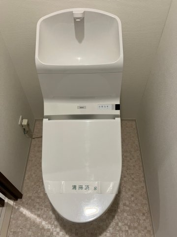 GENOVIA墨田八広skygardenのトイレ