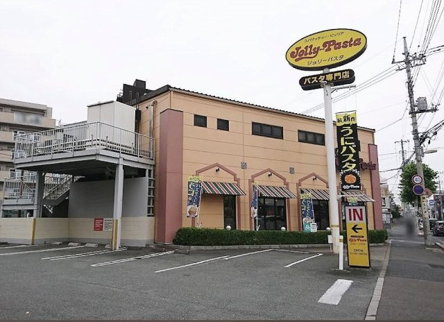 レオパレスパタータⅢの周辺