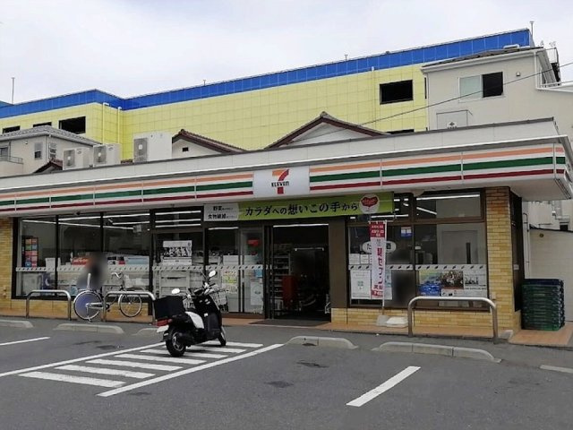 レオパレスパタータⅢの周辺