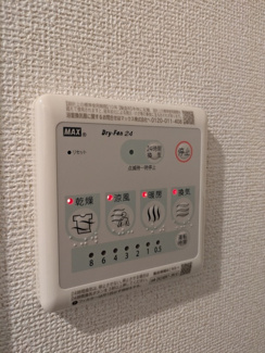 浴室乾燥機