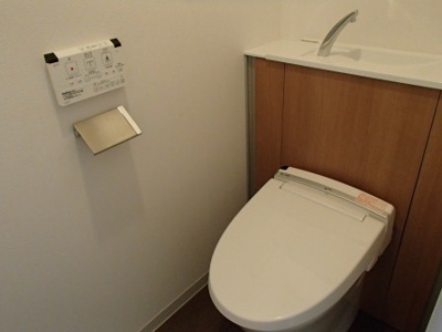 【トイレ】 | グランハイツ白金