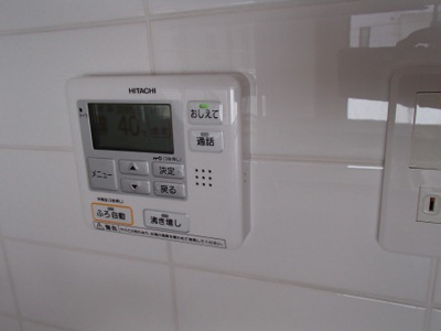 【設備】 | グランハイツ白金