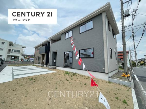 前橋市前箱田町1期 2号棟の外観|ご見学可能です。