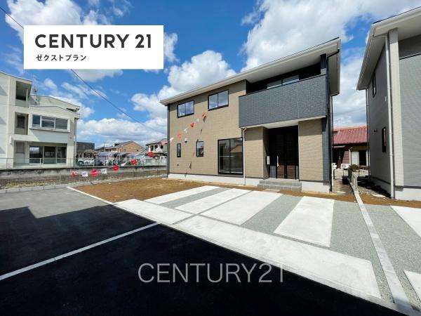 前橋市前箱田町1期 1号棟の外観|ご見学可能です。