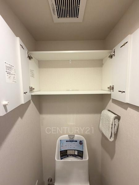 ベルメゾン末広Ｅのトイレ|収納スペース