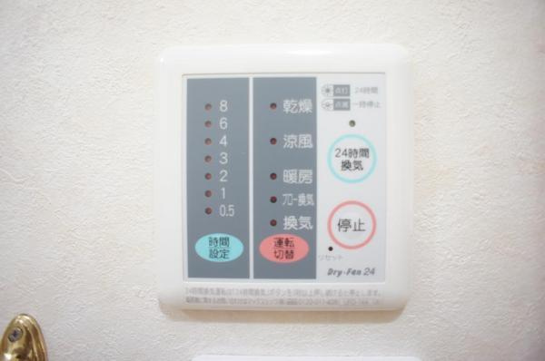 【設備】 | エルミタージュ