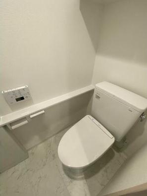 【トイレ】 | Nanpeidai Hilltop House