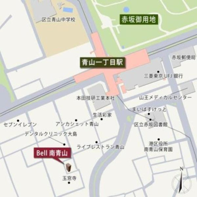 【その他】 | Bell南青山