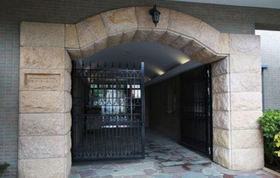 【エントランス】 | 弦巻パーク・ホームズ