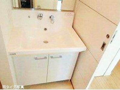 【洗面所】 | コンフォリア清澄白河トロワ