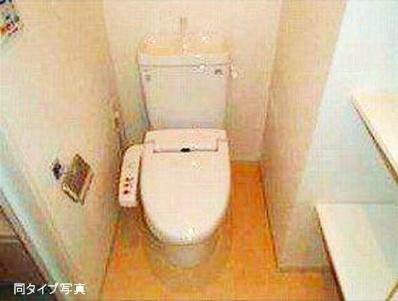 【トイレ】 | コンフォリア清澄白河トロワ