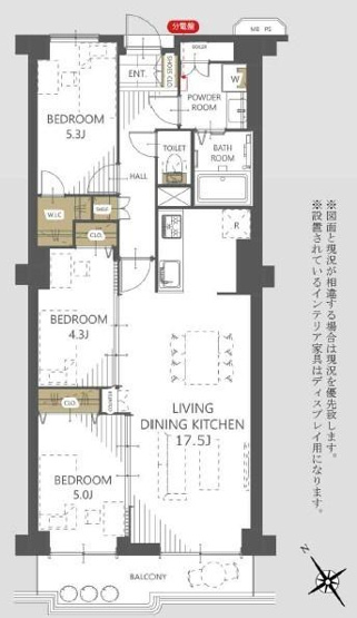 【間取り】 | 寝屋川コーポラス