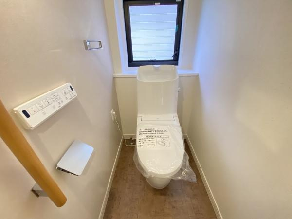【トイレ】 | 垂水区学が丘4丁目　中古戸建