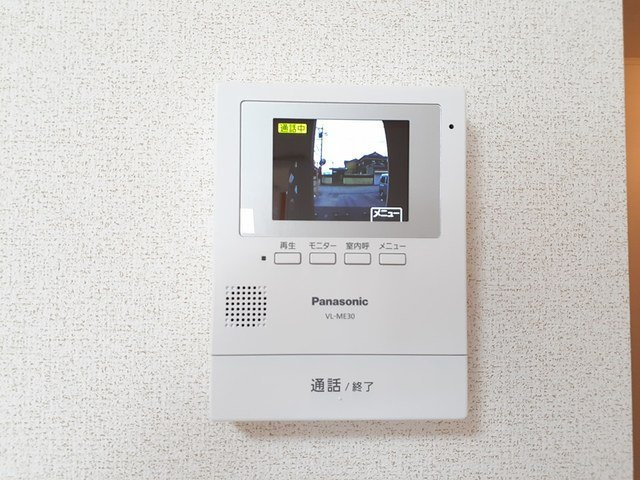 グリーンヒルズのセキュリティ