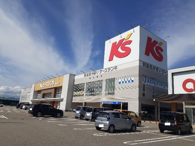 オゾラⅤの周辺|ケーズデンキ　高岡店まで1600m
