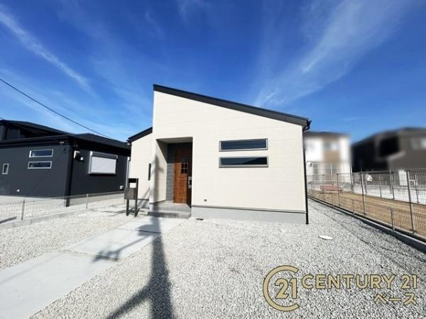 リーブルガーデン大豆越 ５号棟 ／新築一戸建のその他
