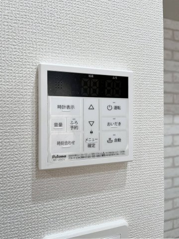 ENSTEPNo.18香椎の設備