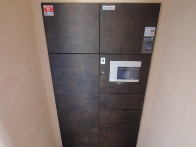 【洋室】 | ル・マルシェ下穂積