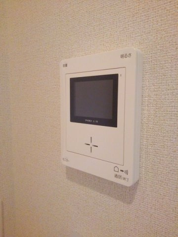 トレジャーのセキュリティ