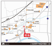 ☆☆新築分譲　平下神谷第7　長期優良住宅　全４棟－②！！の画像