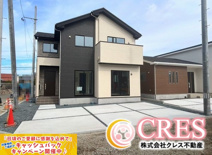 ☆☆新築分譲　平中神谷K　全４棟-④！！の画像