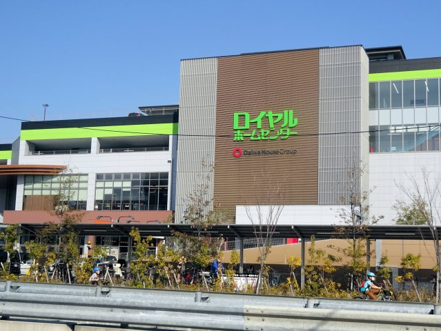 ワコーレヴィータ西宮今津の周辺