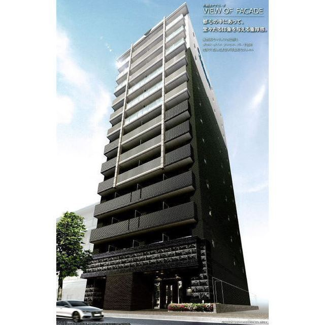 プレサンス久屋大通公園エアリー