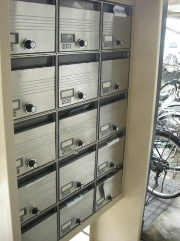 レオパレスウブスナのその他