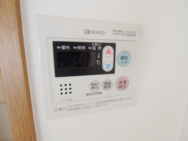 リャノス矢野西の設備