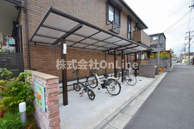 【その他共用部分】 | チアフル