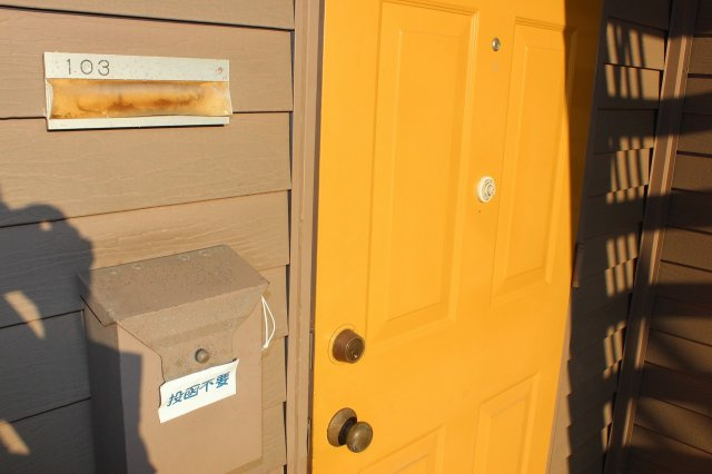 レオパレスエル・ソールＡ　の玄関