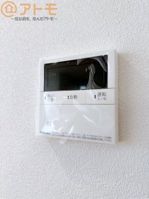 【設備】 | 駿河区みずほ2丁目　新築戸建　2号棟 | ボタンひとつで湯張りのできるオートバス機能♪