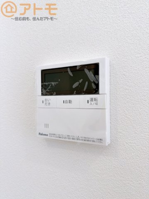 【設備】 | 駿河区みずほ2丁目　新築戸建　1号棟 | ボタンひとつで湯張りのできるオートバス機能♪