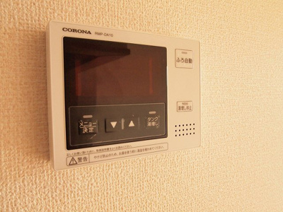 【設備】 | サンメゾン | 設備