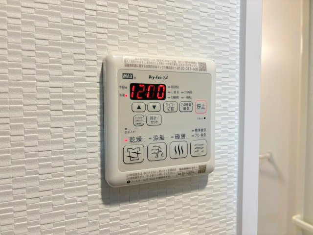 S-RESIDENCE東三国amanteの設備