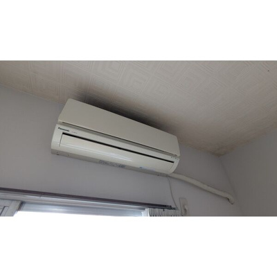 【設備】 | ロイヤルドミール