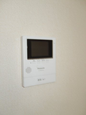 【セキュリティ】 | コンフォート松森