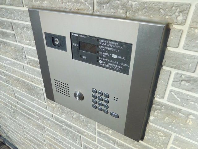 アンプルールフェールハンナハンナのセキュリティ
