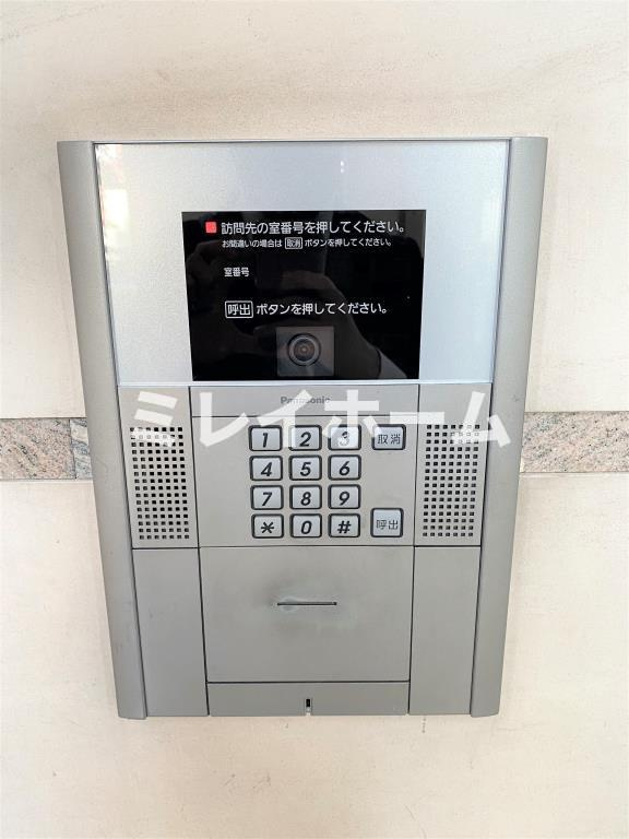 エリヴィエールのセキュリティ