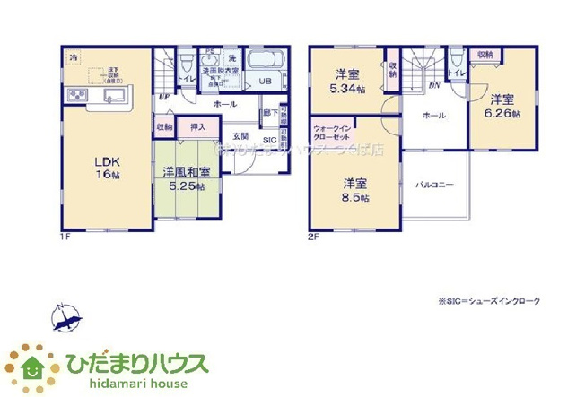 【間取り】 | ひたちなか市稲田10期　新築戸建　4号棟 | 収納力の高いWIC完備！