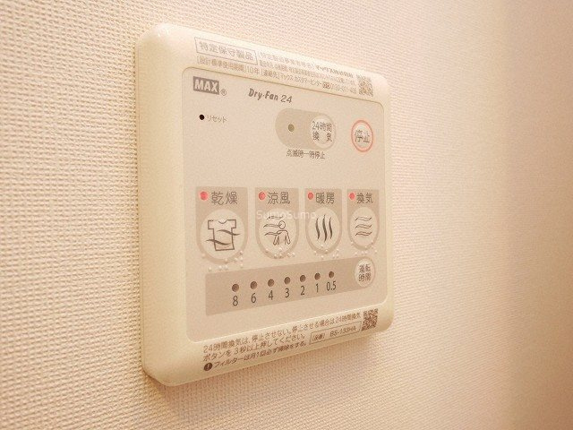 エスリード難波レジデンスの設備