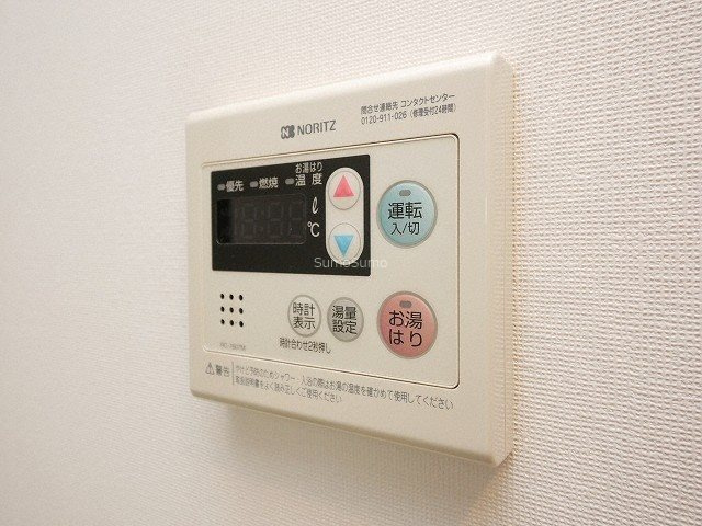 エスリード難波レジデンスの設備