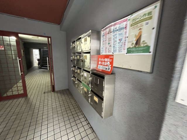 コースト須磨浦のその他共用部分